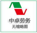 網(wǎng)站域名變更通知!